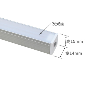 带盖铝合金灯槽XT-1415 （型号Y1415，宽14*高15*长1000MM）厚料